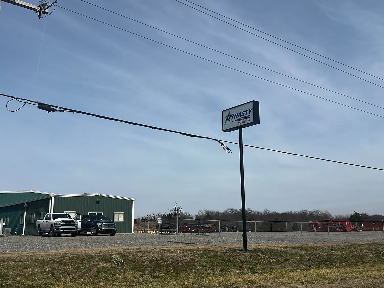 McAlester Store Front